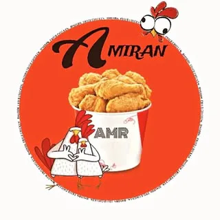 سوخاری کیلویی و پیتزا امیران