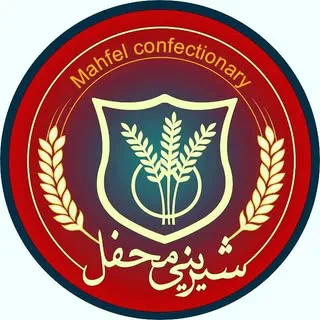 شیرینی محفل