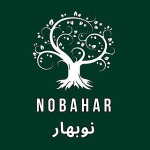 Nobahar garden | باغ نوبهار