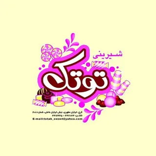 TOTAK SWEET