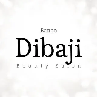 سالن زيبايی بانو ديباجی