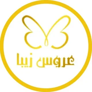 لباس شب|لباس مجلسی سايز بزرگ|شومیز|لباس نامزدي|اورال