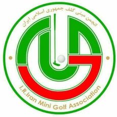 Iran MiniGolf Association