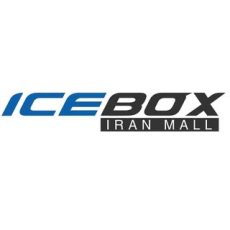 Iran Mall Ice Rink