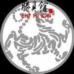 SHOTOKAN SHOBUKAN WSF