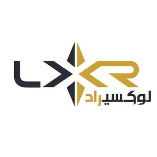 ⚜️شهر مبل و روشنایی لوکسیراد⚜️