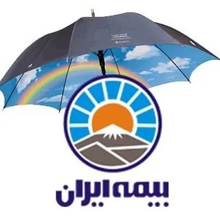 نمایندگی نوروزی بیمه ایران