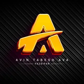 آوین تابش آوا