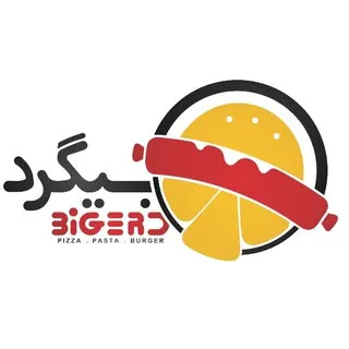 پیتزا بیگرد پردیس BigerdFood