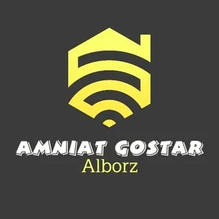 دوربین مداربسته/امنیت گستر البرز