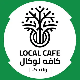 کافه لوکال ولنجک