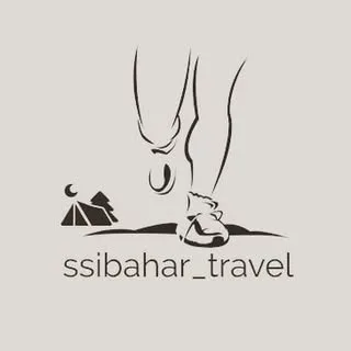 سیبهار | طبیعت گردی | تور | گردشگری
