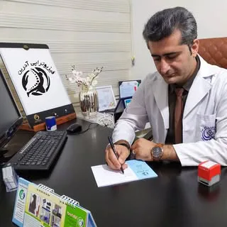 فیزیوتراپیست ایمان حسینی ‍⚕️