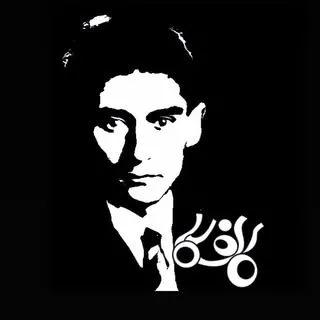 Cafe Kafka | کافه کافکا
