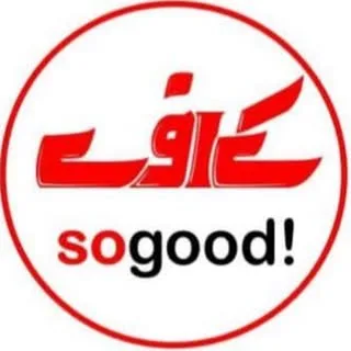 کنتاکی کرج | کی اف سی |فست فود کرج | سوخاری