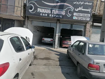 تعمیرگاه تخصصی پناهی