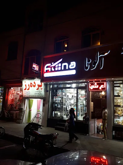 پرده کاووسی