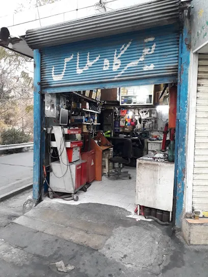 تعمیرگاه سلماس