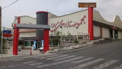 تالار میلاد