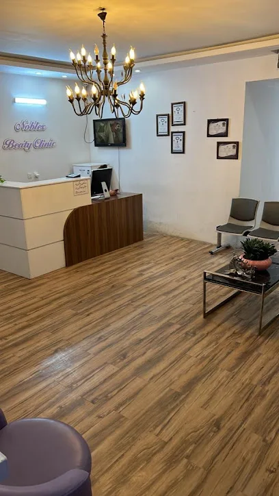 Noblex Laser Center