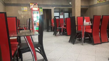 کبابی نگین بناب