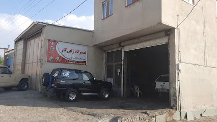 تعمیرگاه ژاپن کار چوانی