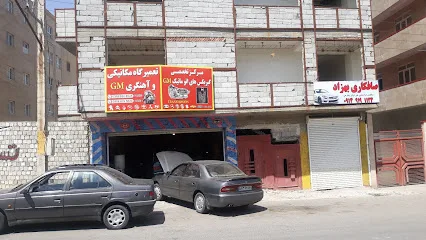 تعمیرگاه خودرو توربو ( GM )