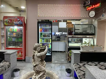 کافه رستوران تخت طاووس