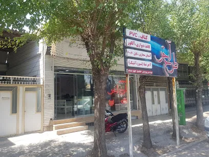 دکوراسیون داخلی طرح آخر