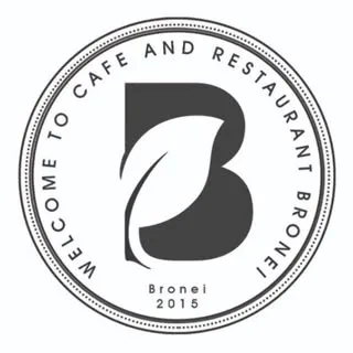 كافه رستوران بروني☕️ BRONEI