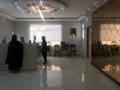 ARSHIDA LUXURY MEDICAL CENTERمطب پوست ، لیزر و زیبایی