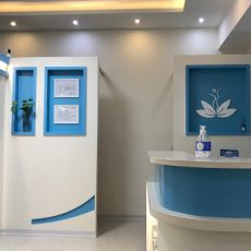 Novin Beauty Clinic