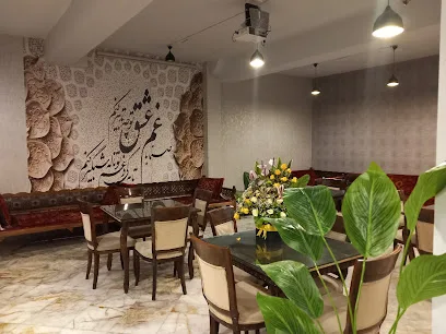 سفره خانه سنتی خلیج فارس