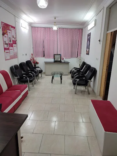 کلینیک پوست مو و زیبایی یلدا