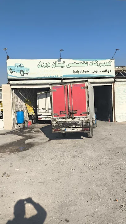 تعمیرگاه فوق تخصصی نیسان