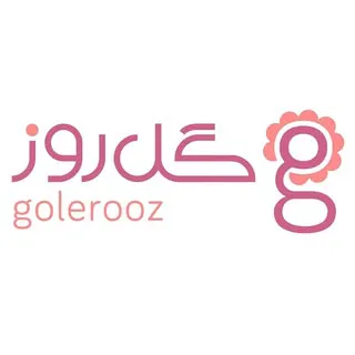 گل روز