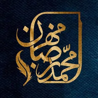 گروه تبلیغات محیطی مهربان