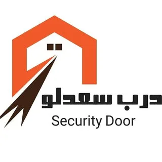 #درب ضــد ســــــرقــــــــت