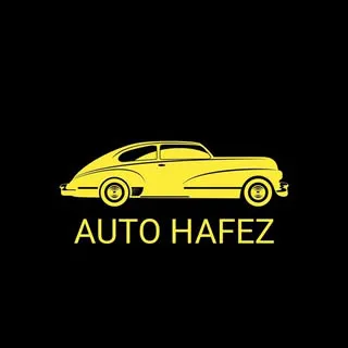auto hafez | اتو حافظ