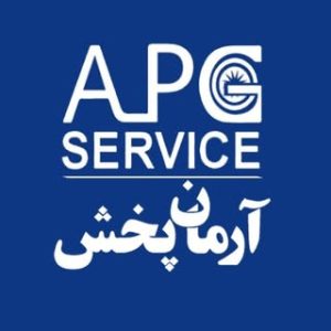 APG Service | آرمان پخش