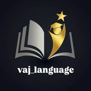 آموزشگاه زبان انگلیسی واج اصفهان