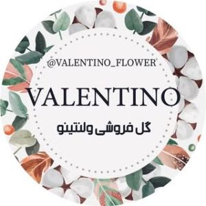 Valentino flower studio