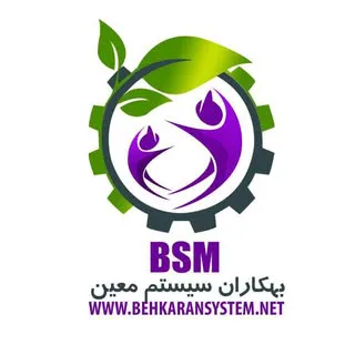 بهكاران سيستم |Behkaran system