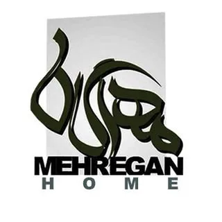 خانه رويش مهرگان