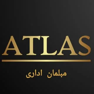 مبلمان اداری اطلس | صندلی مبل میز