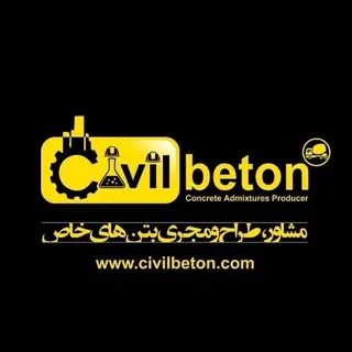 مـواد مهنـدسـی بتـن و آببنــد، احداث استخــــر