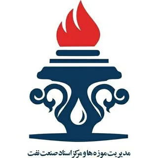 موزه پمپ بنزین دروازه دولت