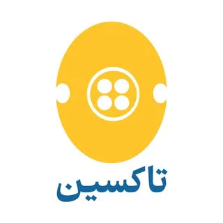 لوازم يدكى تاكسى‌ها