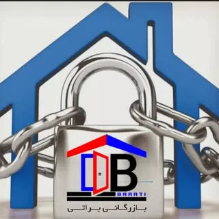 درب ضدسرقت اهواز