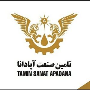 بازرگانی تامین صنعت آپادانا